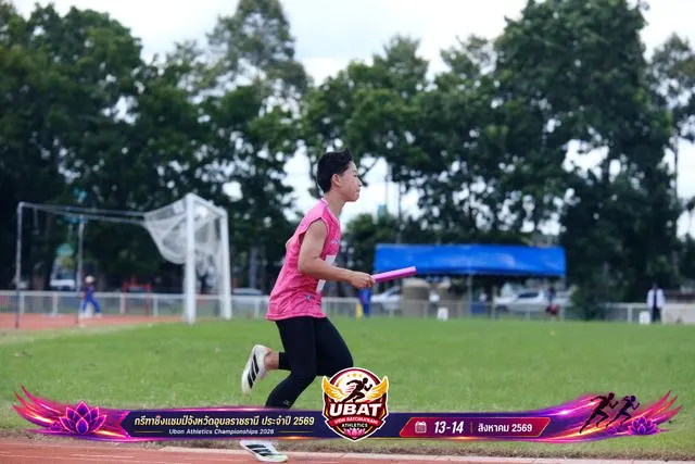 ภาพการแข่งขัน UBON CHAMPIONSHIPS 2026