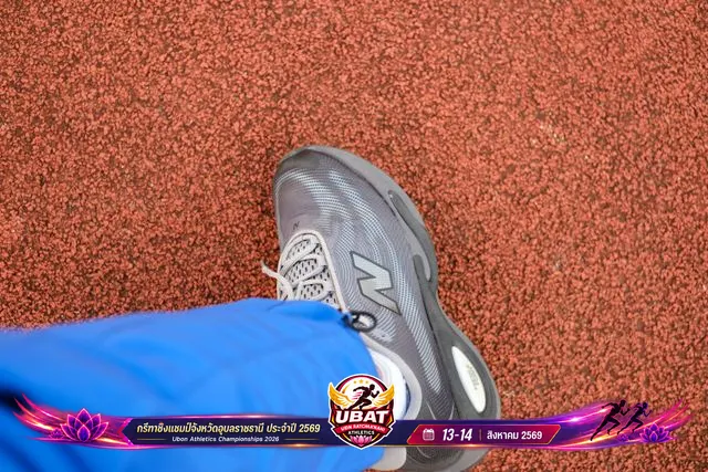 ภาพการแข่งขัน UBON CHAMPIONSHIPS 2026