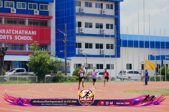 ภาพการแข่งขัน UBON CHAMPIONSHIPS 2026