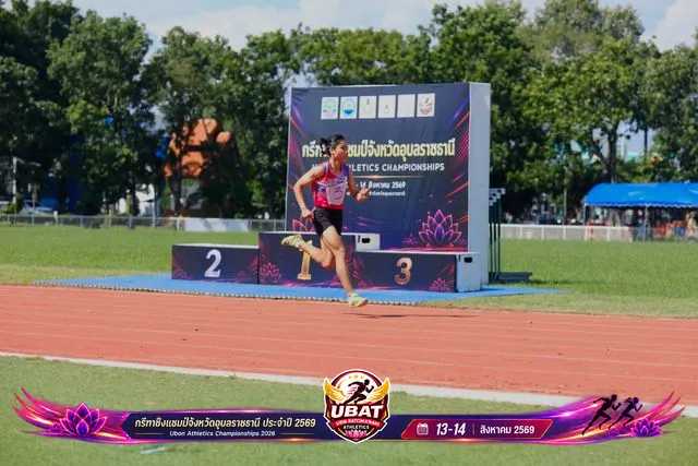 ภาพการแข่งขัน UBON CHAMPIONSHIPS 2026