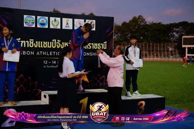 ภาพการแข่งขัน UBON CHAMPIONSHIPS 2026