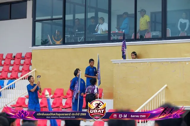ภาพการแข่งขัน UBON CHAMPIONSHIPS 2026