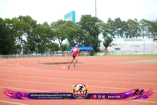 ภาพการแข่งขัน UBON CHAMPIONSHIPS 2026