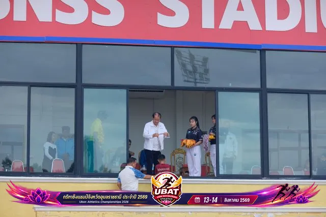 ภาพการแข่งขัน UBON CHAMPIONSHIPS 2026