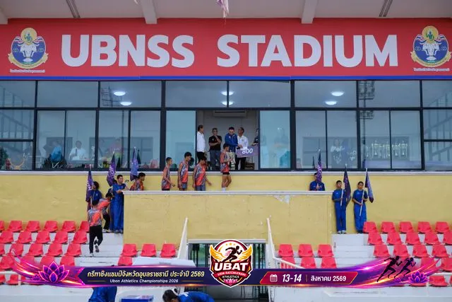 ภาพการแข่งขัน UBON CHAMPIONSHIPS 2026