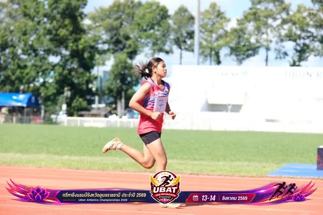 ภาพการแข่งขัน UBON CHAMPIONSHIPS 2026