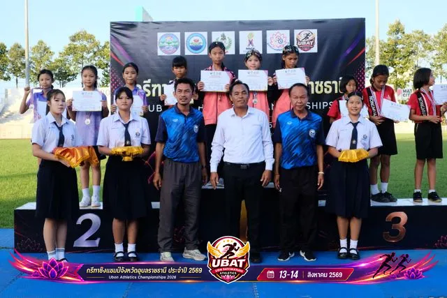 ภาพการแข่งขัน UBON CHAMPIONSHIPS 2026