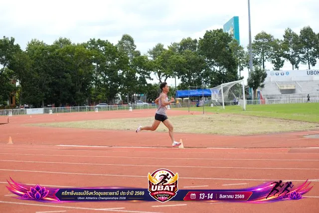 ภาพการแข่งขัน UBON CHAMPIONSHIPS 2026