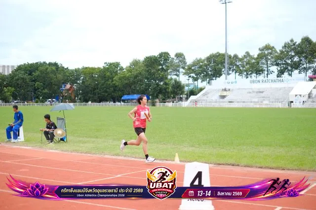 ภาพการแข่งขัน UBON CHAMPIONSHIPS 2026