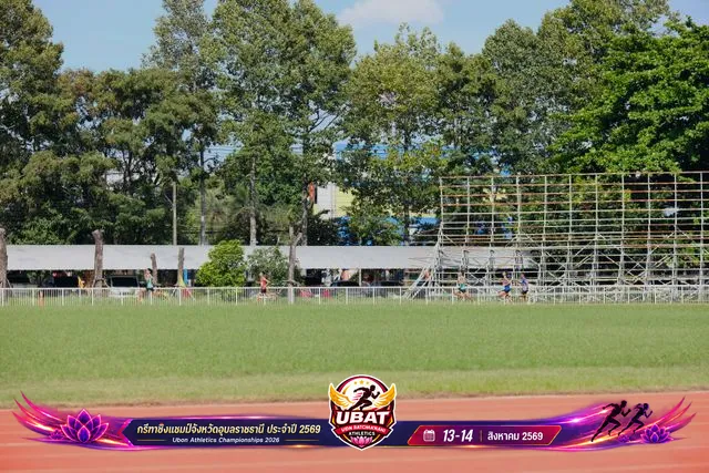 ภาพการแข่งขัน UBON CHAMPIONSHIPS 2026