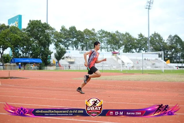 ภาพการแข่งขัน UBON CHAMPIONSHIPS 2026