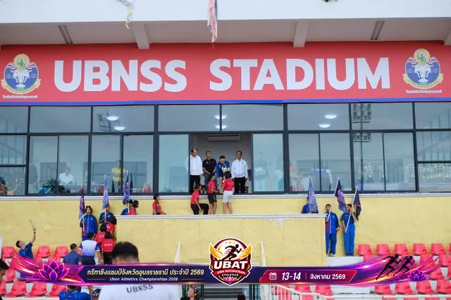 ภาพการแข่งขัน UBON CHAMPIONSHIPS 2026