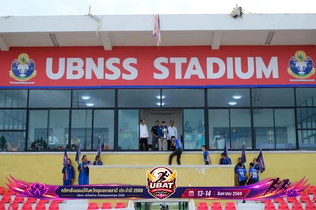 ภาพการแข่งขัน UBON CHAMPIONSHIPS 2026