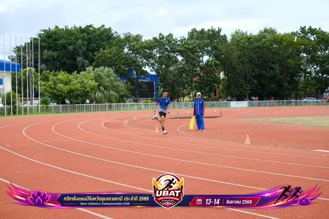 ภาพการแข่งขัน UBON CHAMPIONSHIPS 2026