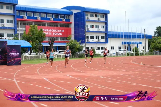 ภาพการแข่งขัน UBON CHAMPIONSHIPS 2026