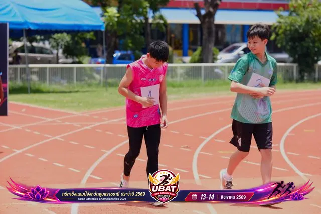 ภาพการแข่งขัน UBON CHAMPIONSHIPS 2026