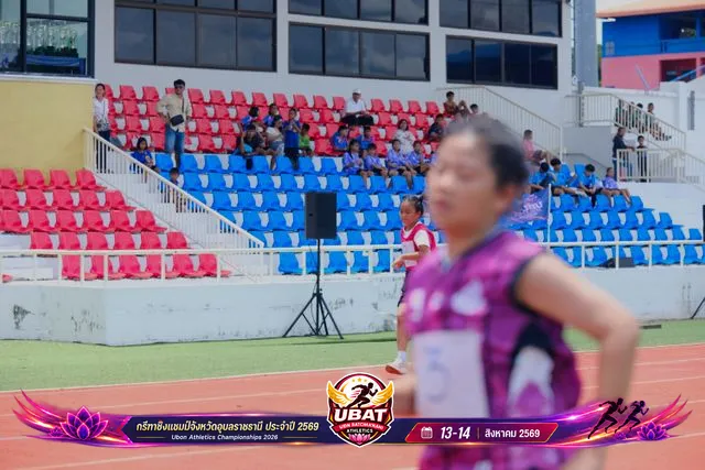 ภาพการแข่งขัน UBON CHAMPIONSHIPS 2026