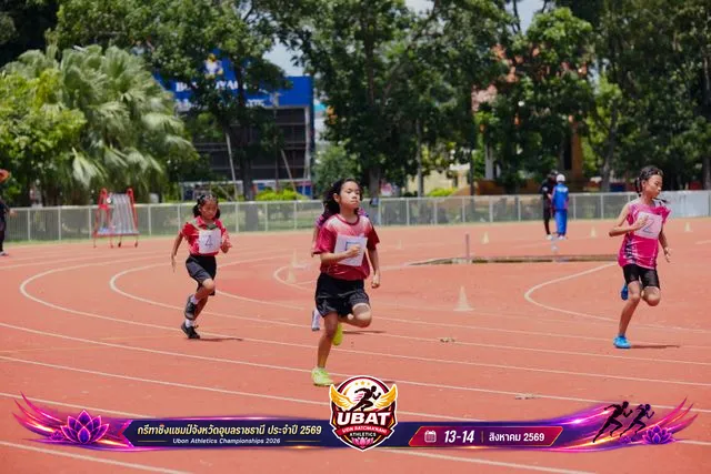 ภาพการแข่งขัน UBON CHAMPIONSHIPS 2026