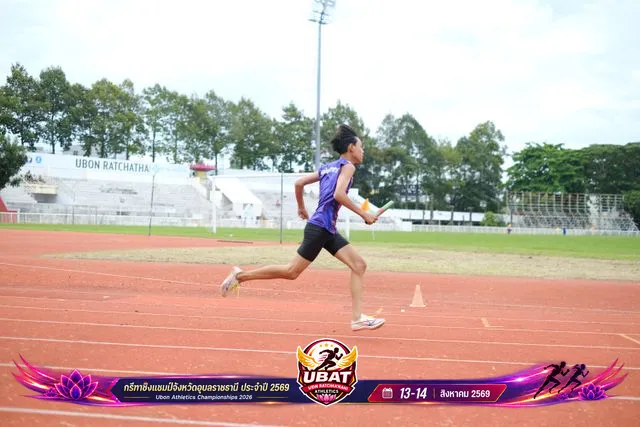 ภาพการแข่งขัน UBON CHAMPIONSHIPS 2026