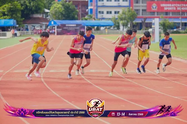 ภาพการแข่งขัน UBON CHAMPIONSHIPS 2026