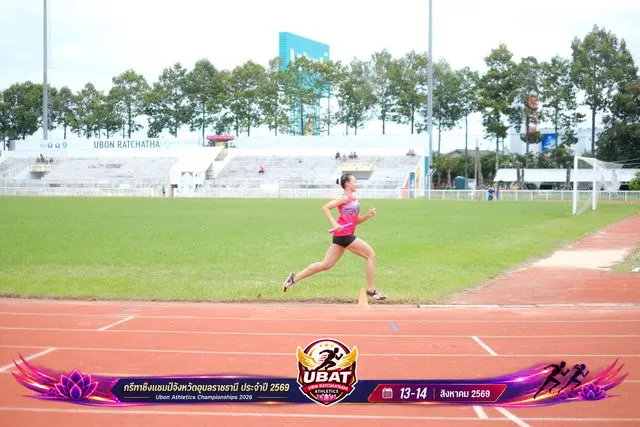 ภาพการแข่งขัน UBON CHAMPIONSHIPS 2026