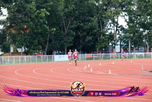 ภาพการแข่งขัน UBON CHAMPIONSHIPS 2026