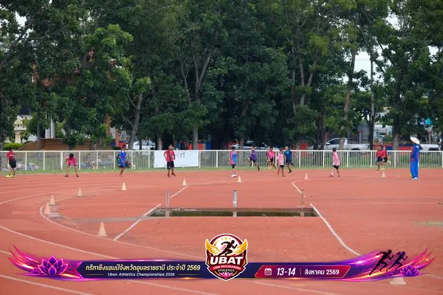 ภาพการแข่งขัน UBON CHAMPIONSHIPS 2026