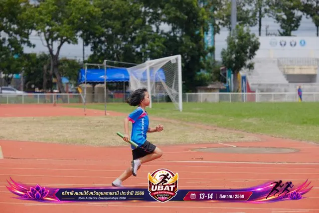 ภาพการแข่งขัน UBON CHAMPIONSHIPS 2026