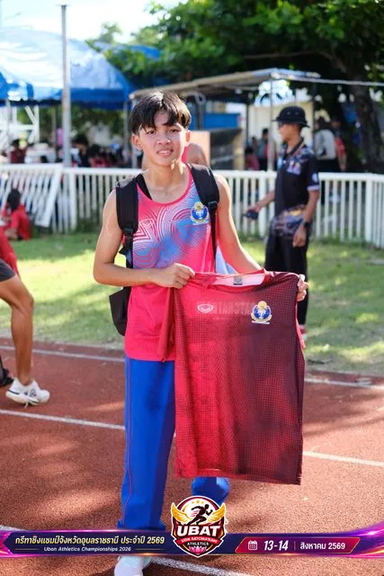 ภาพการแข่งขัน UBON CHAMPIONSHIPS 2026