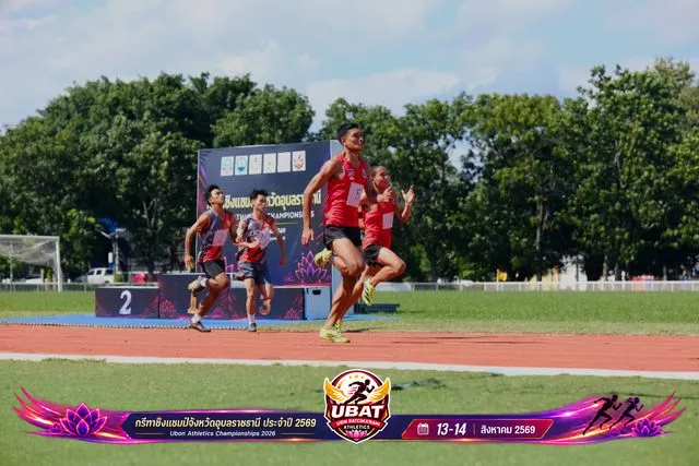 ภาพการแข่งขัน UBON CHAMPIONSHIPS 2026