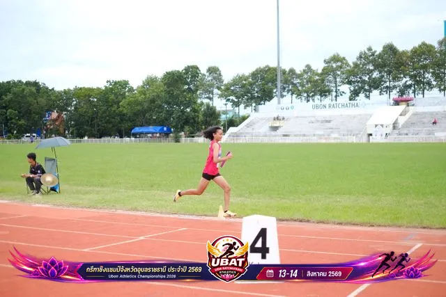 ภาพการแข่งขัน UBON CHAMPIONSHIPS 2026