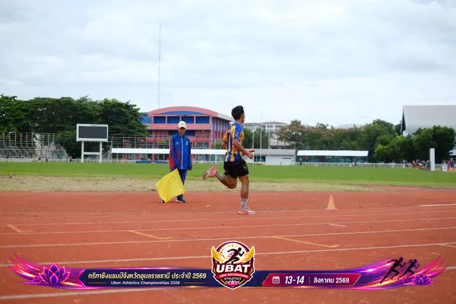 ภาพการแข่งขัน UBON CHAMPIONSHIPS 2026