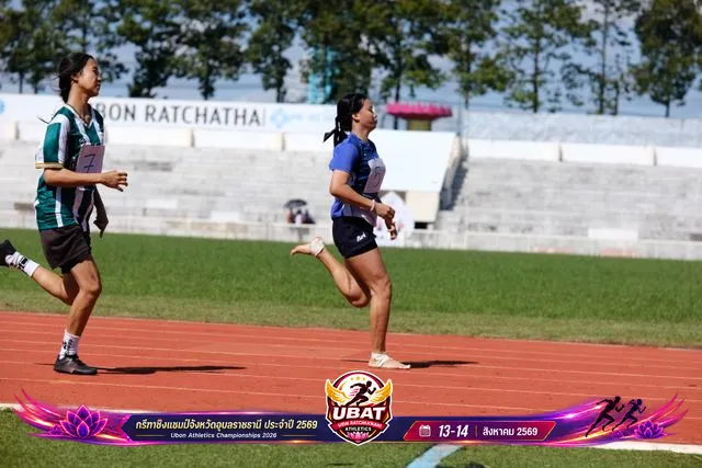 ภาพการแข่งขัน UBON CHAMPIONSHIPS 2026