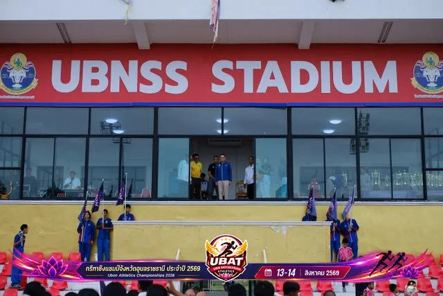 ภาพการแข่งขัน UBON CHAMPIONSHIPS 2026