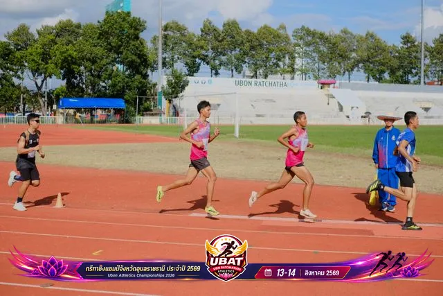 ภาพการแข่งขัน UBON CHAMPIONSHIPS 2026