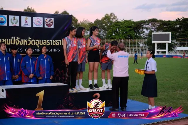 ภาพการแข่งขัน UBON CHAMPIONSHIPS 2026