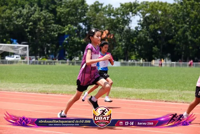 ภาพการแข่งขัน UBON CHAMPIONSHIPS 2026