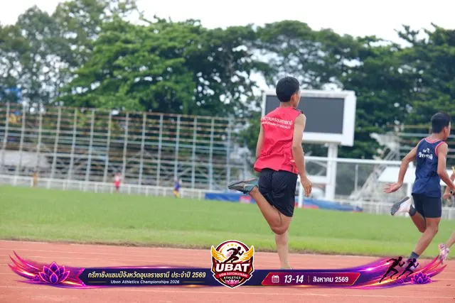 ภาพการแข่งขัน UBON CHAMPIONSHIPS 2026