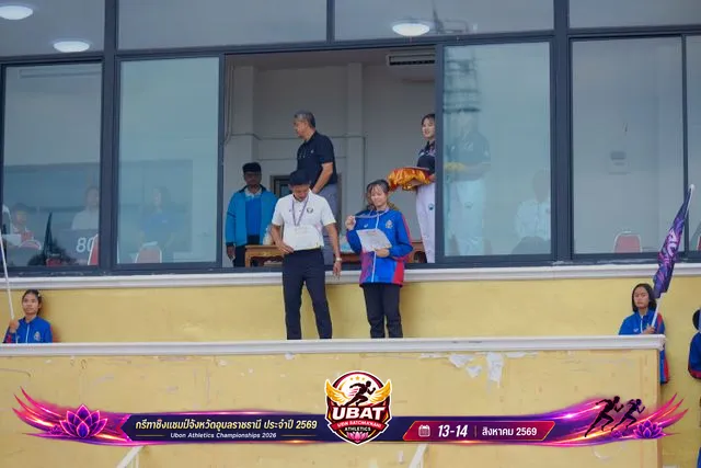 ภาพการแข่งขัน UBON CHAMPIONSHIPS 2026