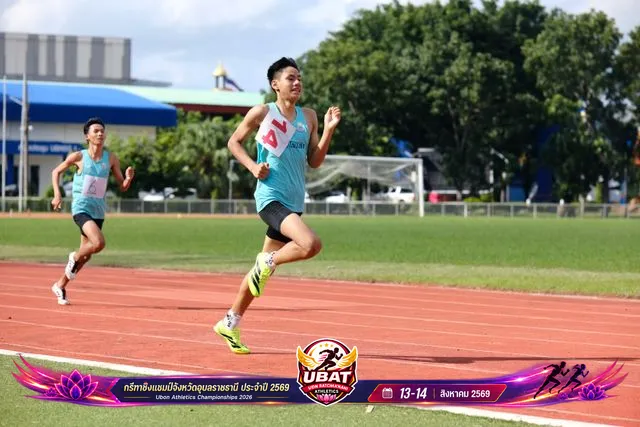 ภาพการแข่งขัน UBON CHAMPIONSHIPS 2026