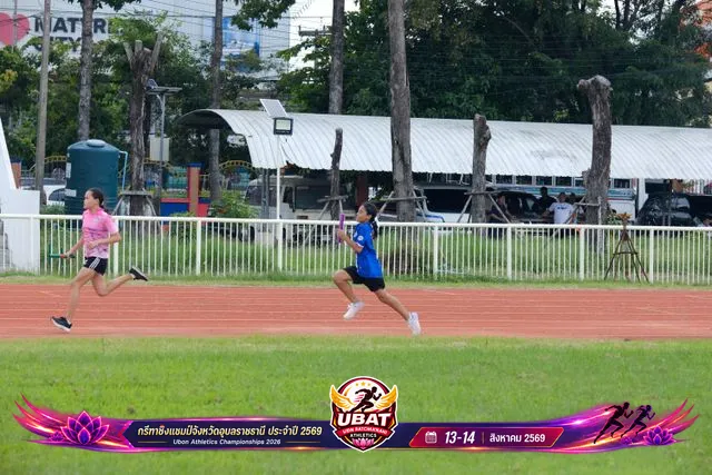 ภาพการแข่งขัน UBON CHAMPIONSHIPS 2026