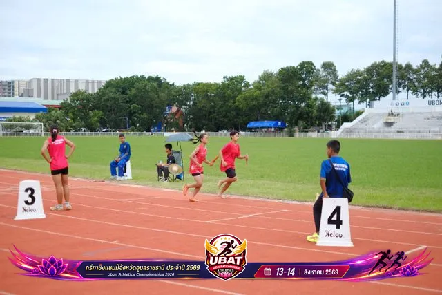 ภาพการแข่งขัน UBON CHAMPIONSHIPS 2026