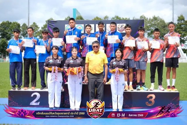 ภาพการแข่งขัน UBON CHAMPIONSHIPS 2026