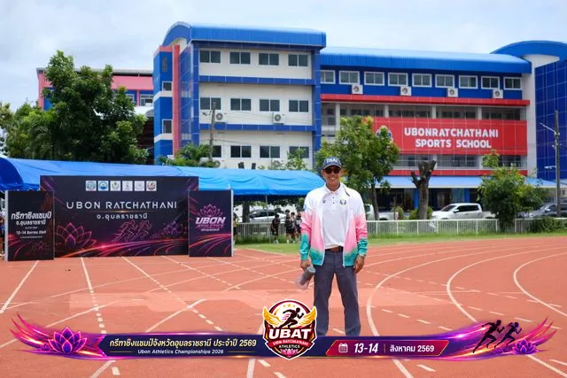 ภาพการแข่งขัน UBON CHAMPIONSHIPS 2026