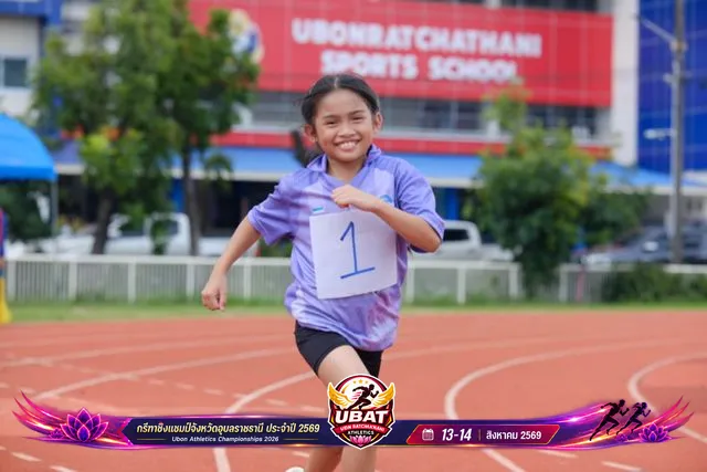 ภาพการแข่งขัน UBON CHAMPIONSHIPS 2026