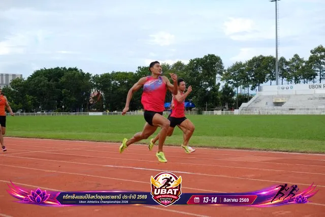ภาพการแข่งขัน UBON CHAMPIONSHIPS 2026