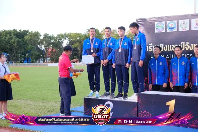 ภาพการแข่งขัน UBON CHAMPIONSHIPS 2026