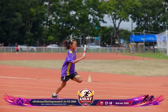ภาพการแข่งขัน UBON CHAMPIONSHIPS 2026