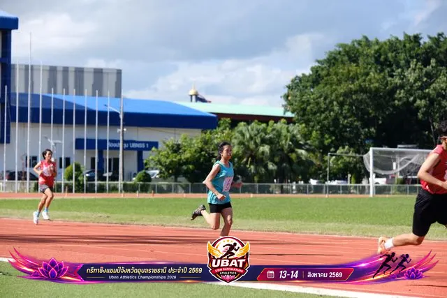 ภาพการแข่งขัน UBON CHAMPIONSHIPS 2026