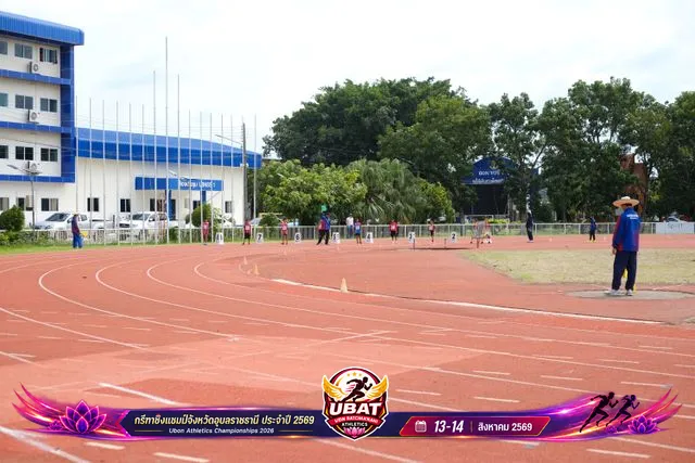 ภาพการแข่งขัน UBON CHAMPIONSHIPS 2026
